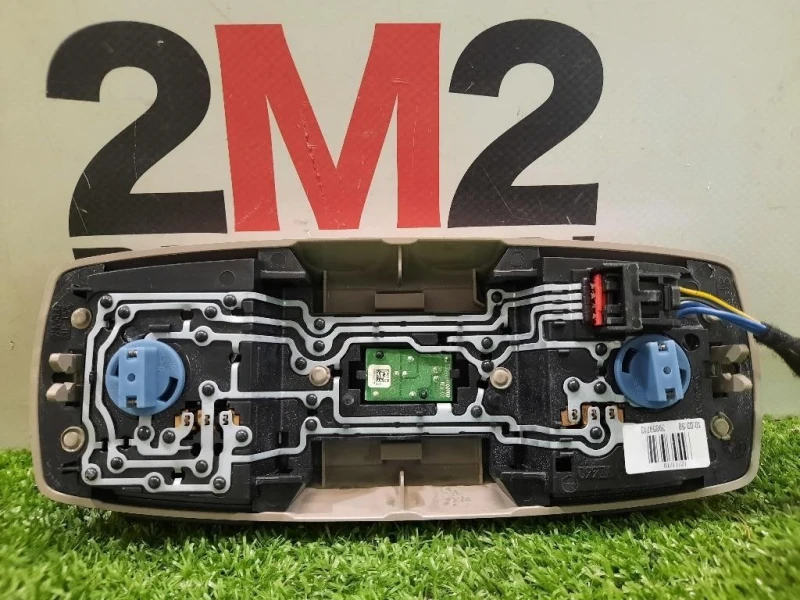 LUCE DI Cortesia Abitacolo POST 39859713 Volvo S60 II 2010