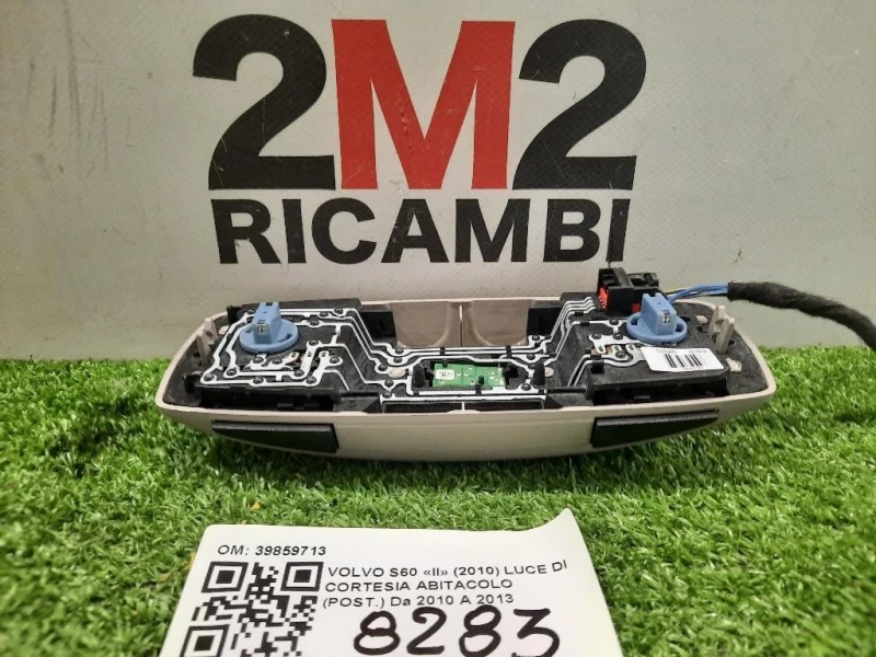LUCE DI Cortesia Abitacolo POST 39859713 Volvo S60 II 2010