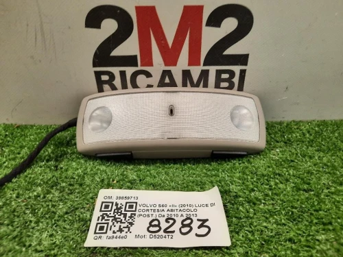 LUCE DI Cortesia Abitacolo POST 39859713 Volvo S60 II 2010