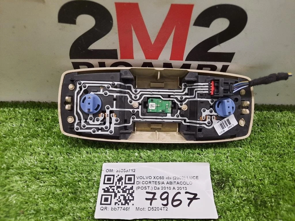 LUCE DI Cortesia Abitacolo POST 39859712 Volvo XC60 I 2009