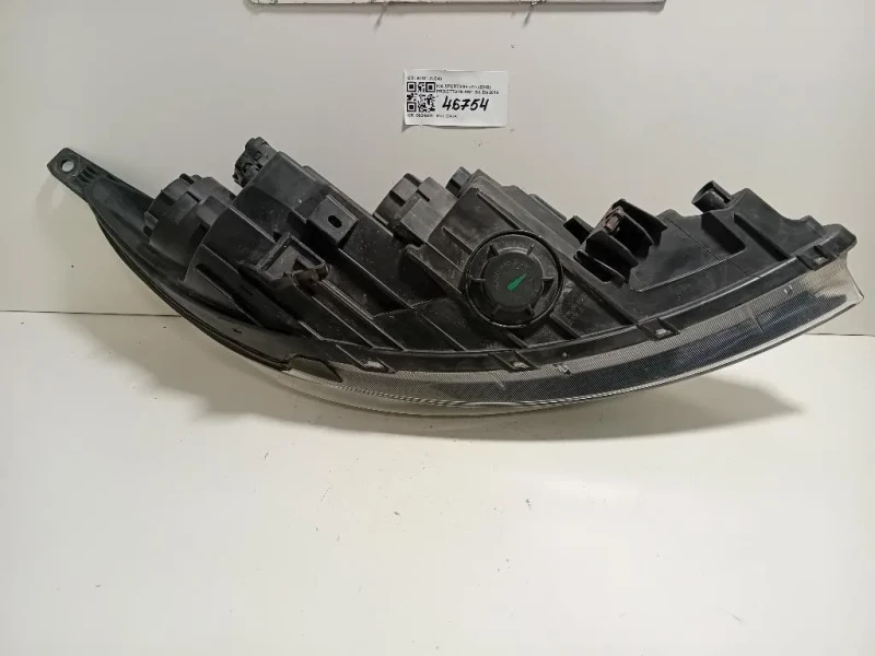 Proiettore ANT SX 92101-3U240 Kia Sportage IV 2018