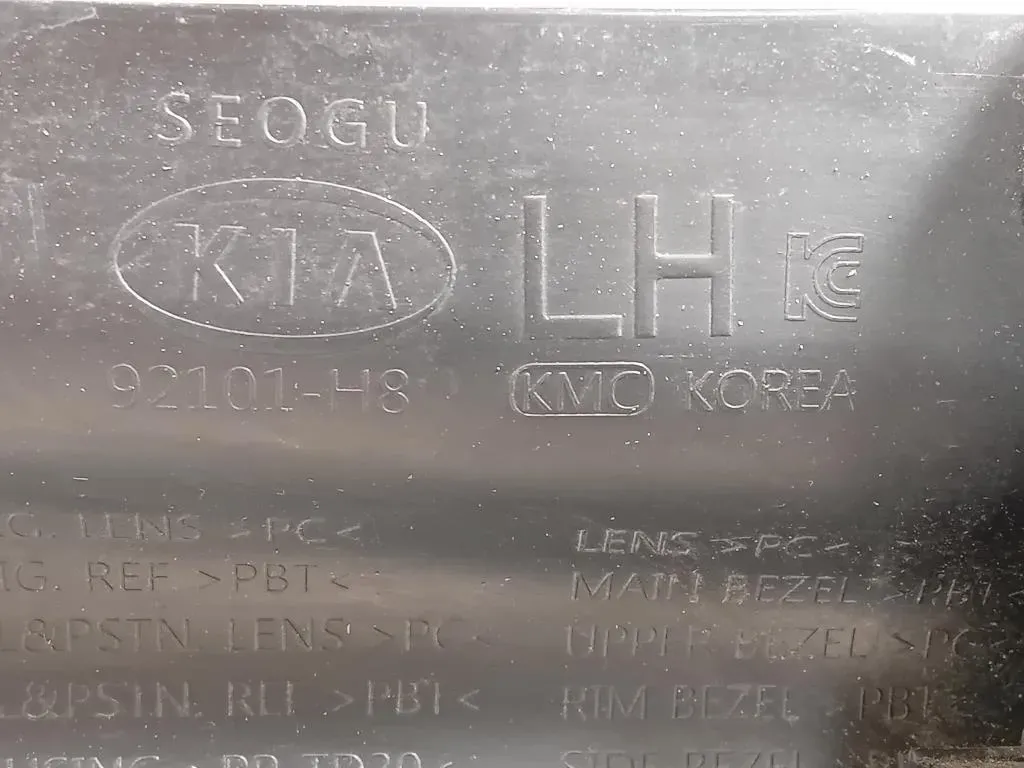 Proiettore ANT SX 92101-H8 Kia Stonic 2017