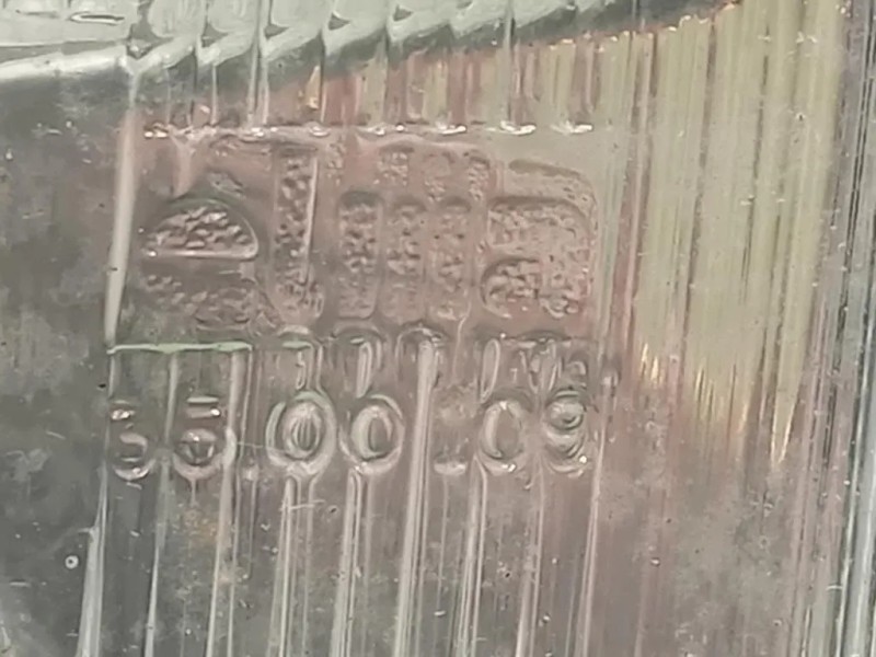 Proiettore ANT SX 3500109 Lancia Thema I 1990