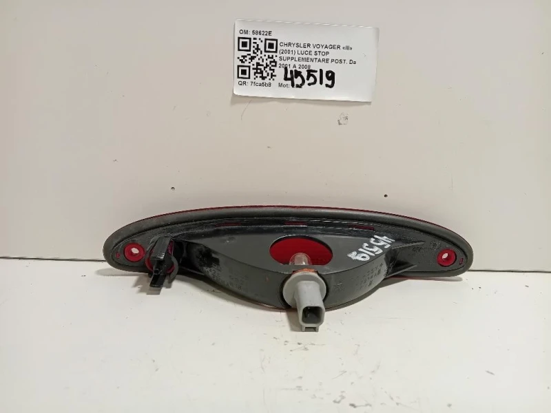 LUCE STOP Supplementare POST 58622E Chrysler Voyager III 2001