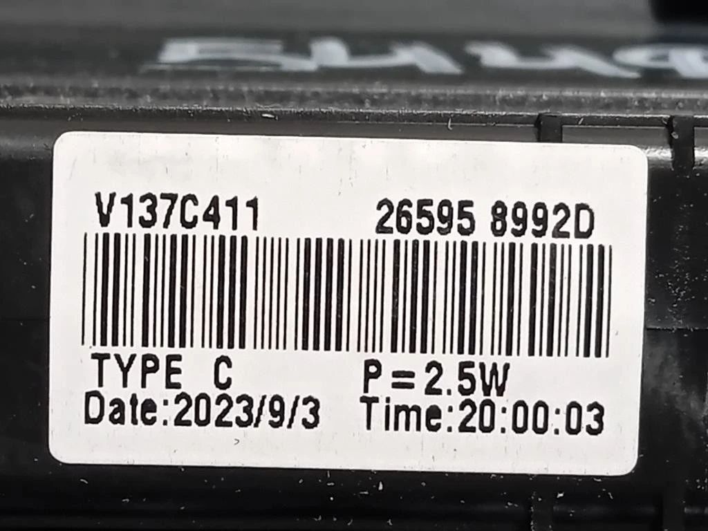 LUCE STOP Supplementare POST 265903636R265958992D Dacia Duster II 2021