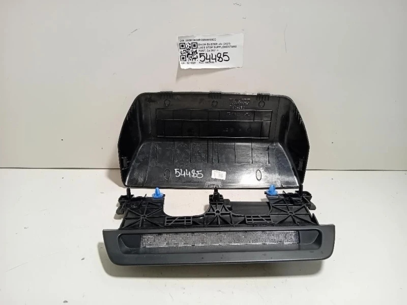 LUCE STOP Supplementare POST 265903636R265958992D Dacia Duster II 2021