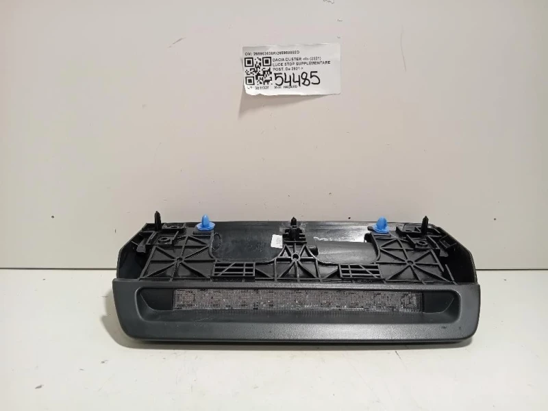 LUCE STOP Supplementare POST 265903636R265958992D Dacia Duster II 2021