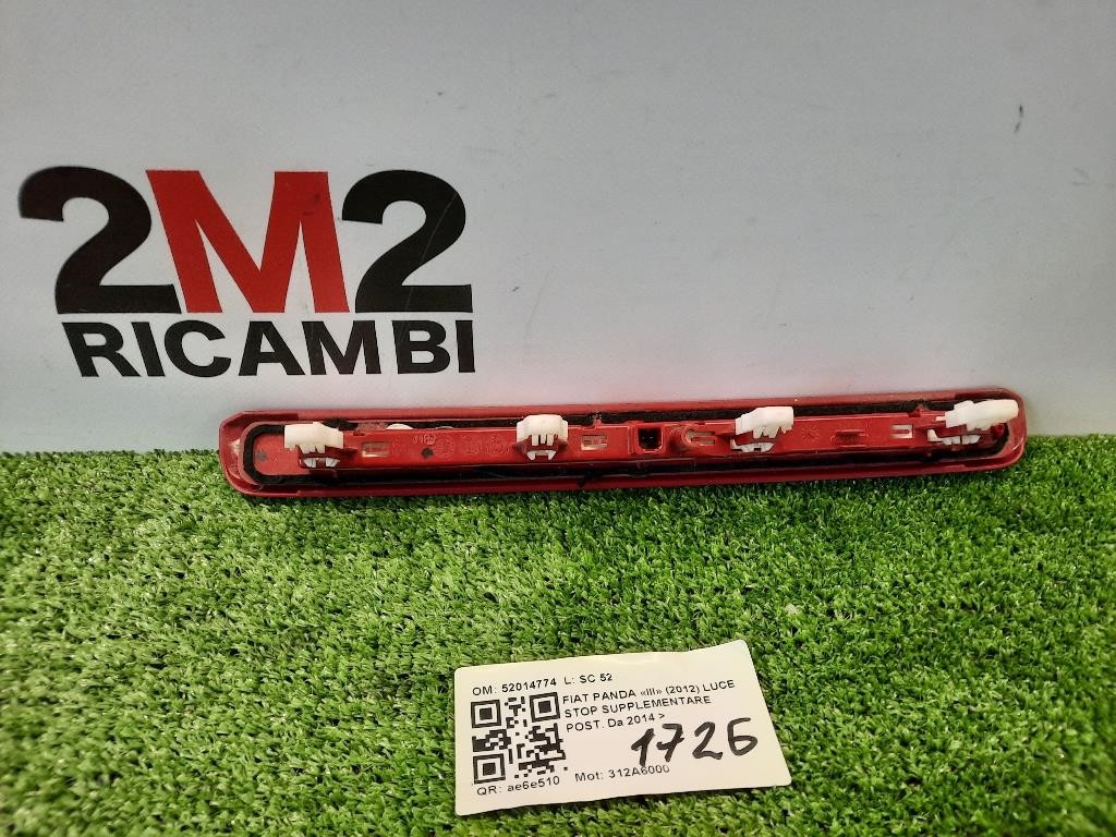 LUCE STOP Supplementare POST 52014774 Fiat Panda III 2012
