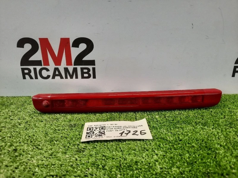 LUCE STOP Supplementare POST 52014774 Fiat Panda III 2012