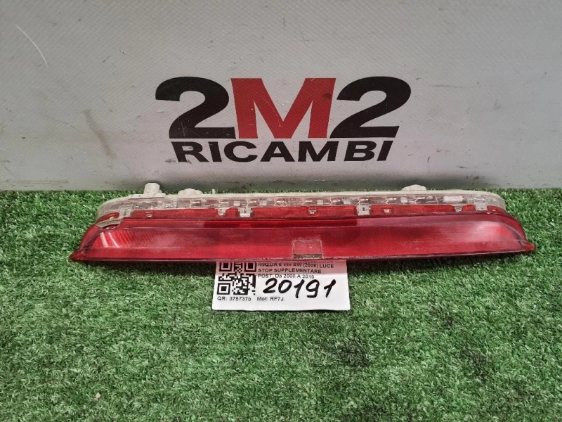 LUCE STOP Supplementare POST D46151580 Mazda 6 II SW 2008