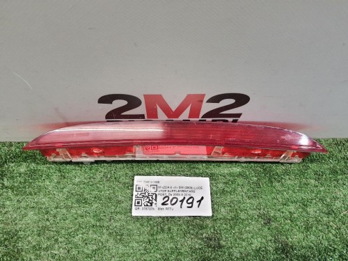 LUCE STOP Supplementare POST D46151580 Mazda 6 II SW 2008