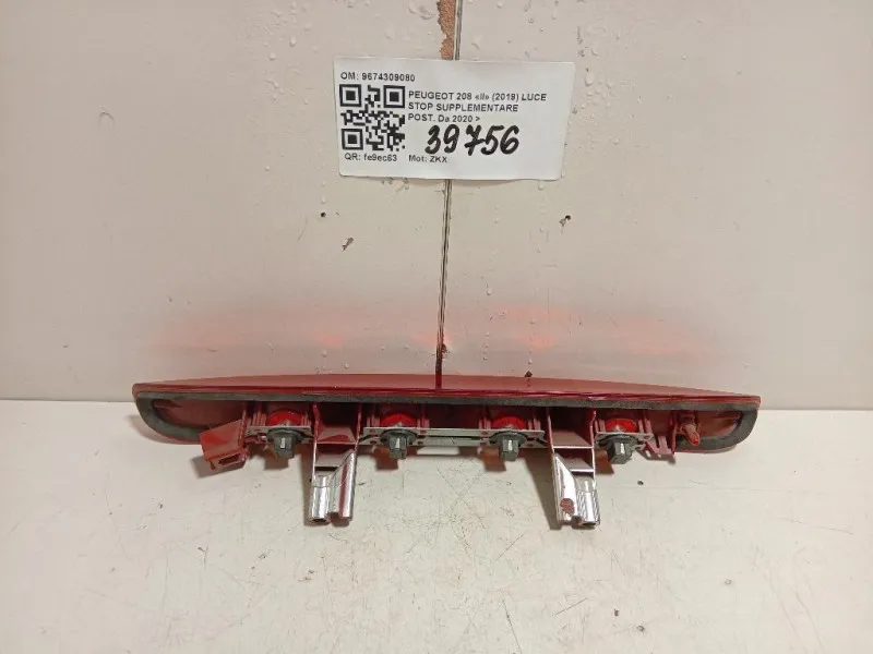 LUCE STOP Supplementare POST 9674309080 Peugeot 208 II 2019
