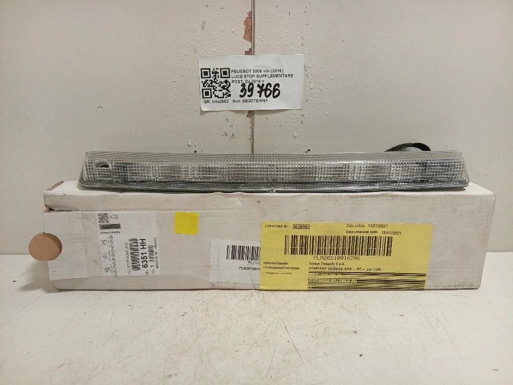 LUCE STOP Supplementare POST 9811951080 Peugeot 3008 II 2016