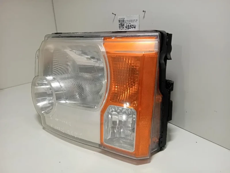 Proiettore ANT SX XBC500032 Land Rover Discovery III 2005