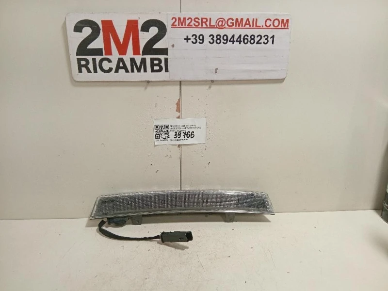 LUCE STOP Supplementare POST 9811951080 Peugeot 3008 II 2016