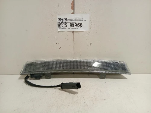 LUCE STOP Supplementare POST 9811951080 Peugeot 3008 II 2016
