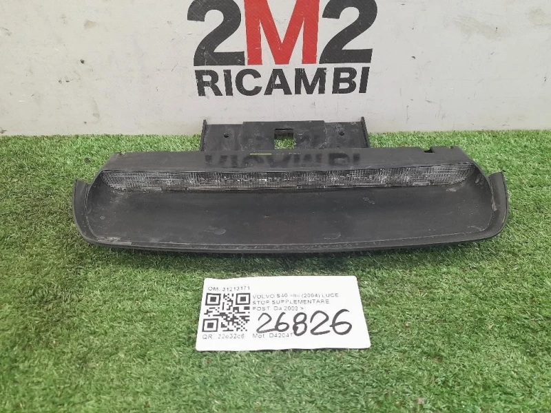 LUCE STOP Supplementare POST 31213171 Volvo S40 II 2004