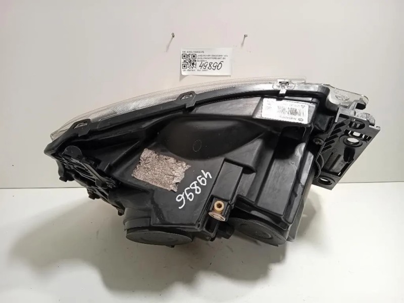 Proiettore ANT SX AH22-13W030-FD Land Rover Discovery IV 2010
