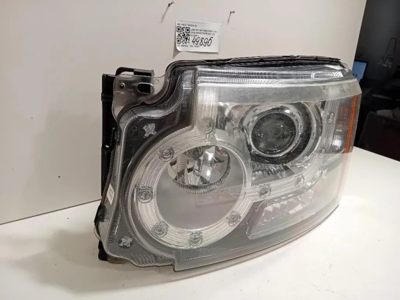 Proiettore ANT SX AH22-13W030-FD Land Rover Discovery IV 2010
