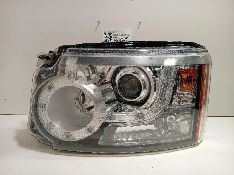 Proiettore ANT SX AH22-13W030-FD Land Rover Discovery IV 2010