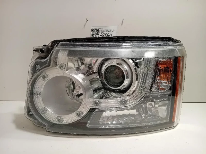 Proiettore ANT SX AH22-13W030-FD Land Rover Discovery IV 2010