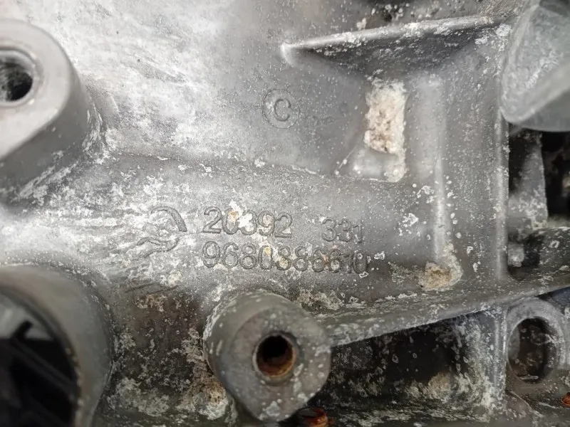 Cambio DV6FD Citroen C4 Grand Picasso II 2016