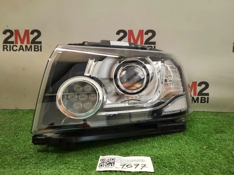 Proiettore ANT SX DH5213W030BB Land Rover Freelander II 2011