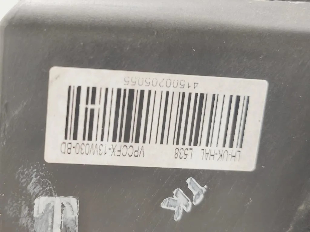 Proiettore ANT SX LR048054 Land Rover Range Rover Evoque I 2011