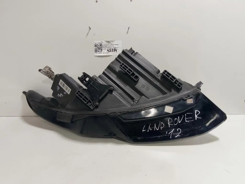 Proiettore ANT SX LR048054 Land Rover Range Rover Evoque I 2011