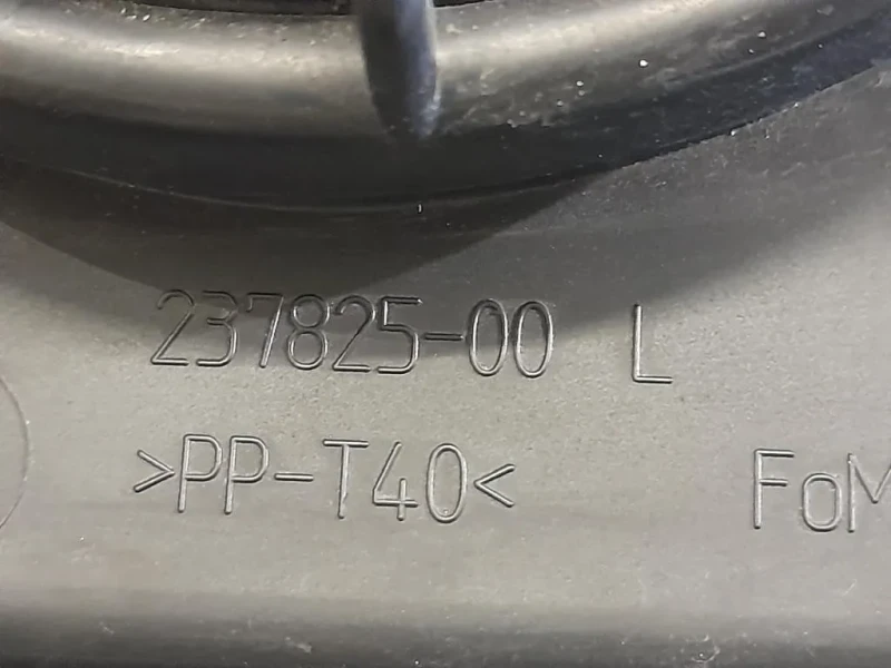 Proiettore ANT SX 1LL238022-13 Land Rover Range Rover Sport I 2005