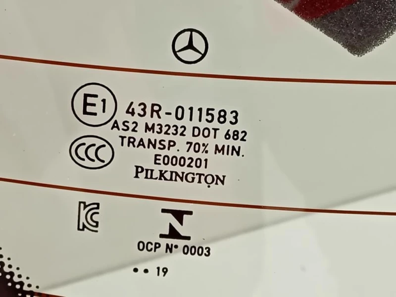 Lunotto A1187400200 Mercedes Classe CLA X118 Shooting Brake 2023