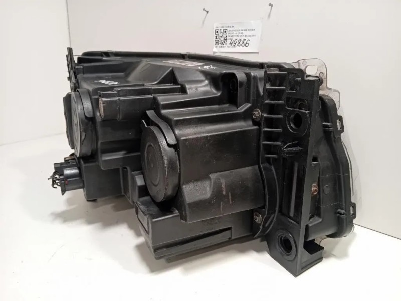Proiettore ANT SX CH32-13W030-AA Land Rover Range Rover Sport II 2009