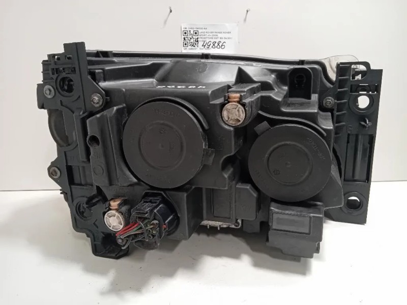 Proiettore ANT SX CH32-13W030-AA Land Rover Range Rover Sport II 2009