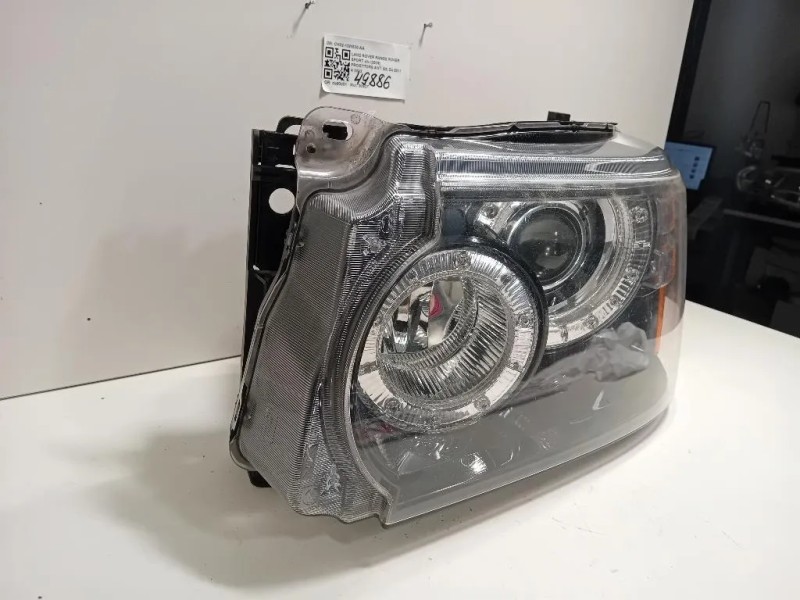 Proiettore ANT SX CH32-13W030-AA Land Rover Range Rover Sport II 2009