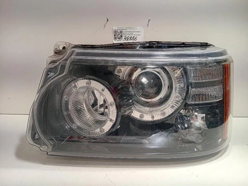 Proiettore ANT SX CH32-13W030-AA Land Rover Range Rover Sport II 2009