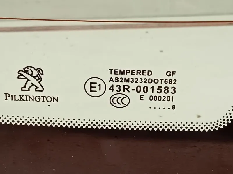 Lunotto 9801010980 Peugeot 208 I 2015