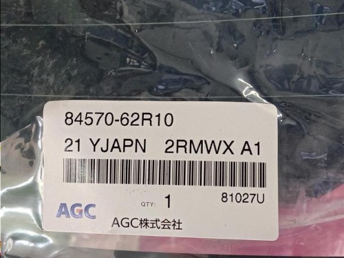 Lunotto 84570-62R10 Suzuki Swift VI 2017