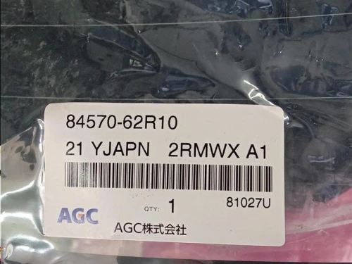 Lunotto 84570-62R10 Suzuki Swift VI 2017