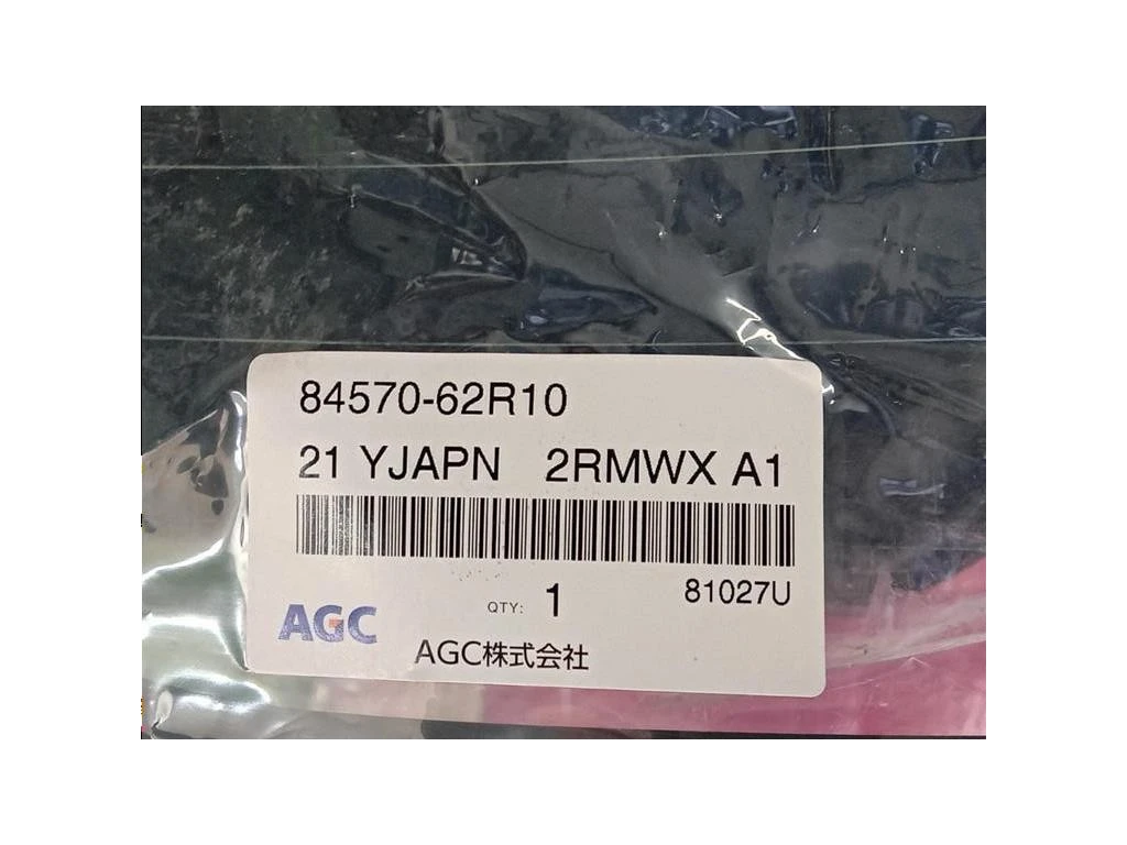 Lunotto 84570-62R10 Suzuki Swift VI 2017