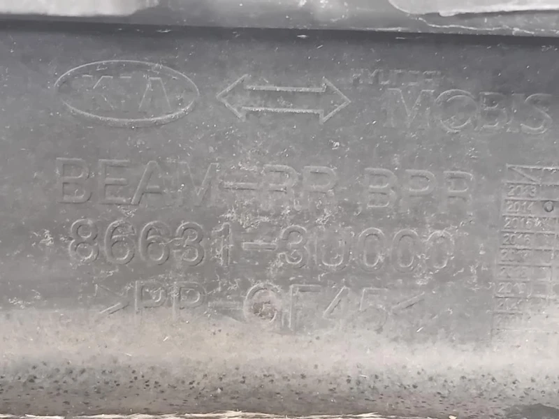 Traversa Paraurti POST 86631-3U000 Kia Sportage III 2010