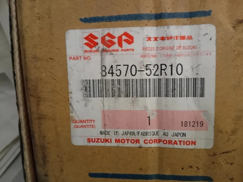 Lunotto 43R-007957 L Suzuki SX4 2006