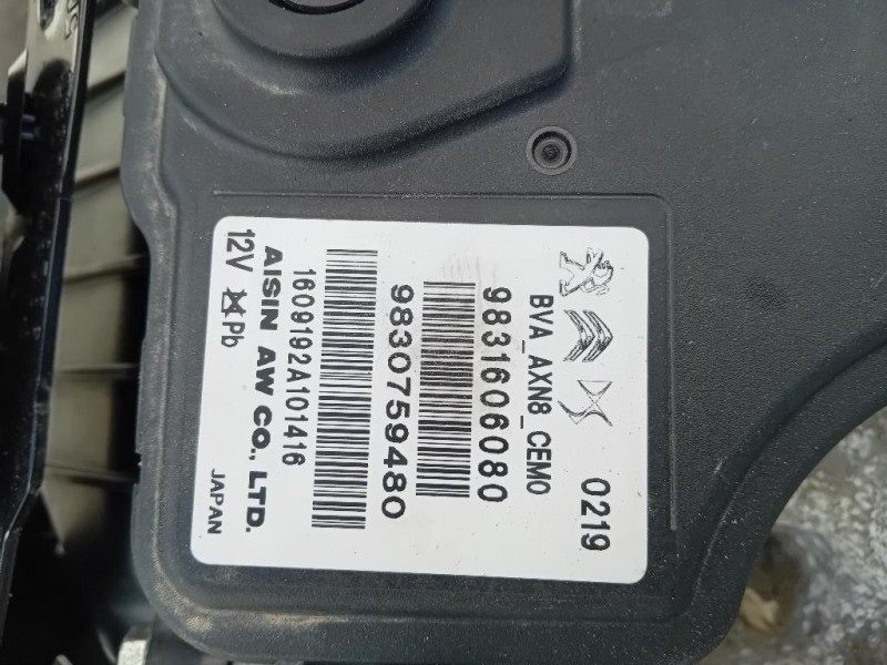 Cambio AWF8G30 8 MARCE AUTOMATICO Citroen DS3 Crossback 2018