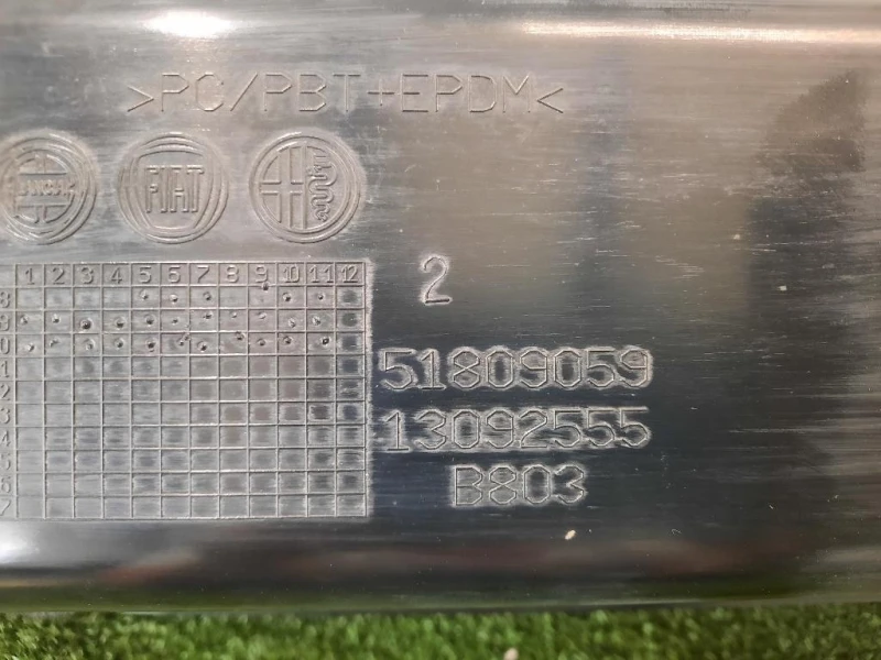 Traversa Paraurti POST 51809059 Lancia Delta III 2008