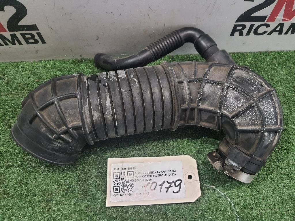 Manicotto Filtro ARIA 8E0129615J Audi A4 8ED Avant 2005