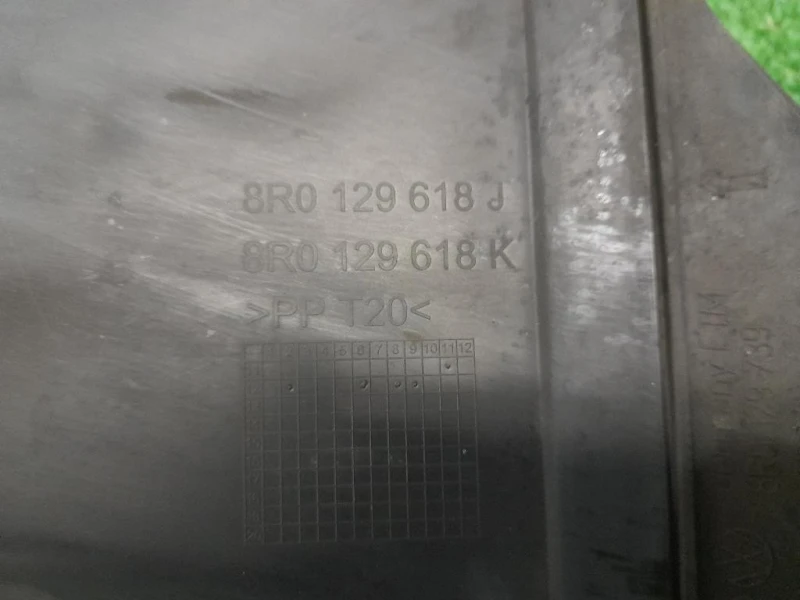 Manicotto Filtro ARIA 8R0129618J Audi Q5 8RB 2009