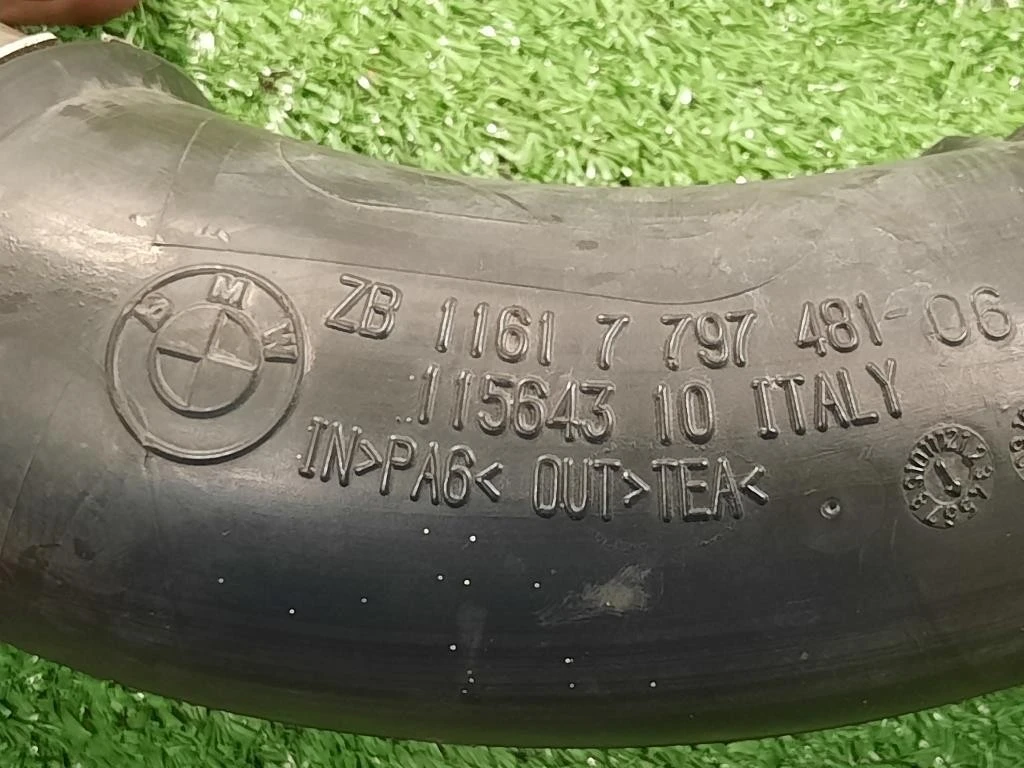 Manicotto Filtro ARIA 1161 7797481 Bmw Serie 1 E87 Berlina 2005