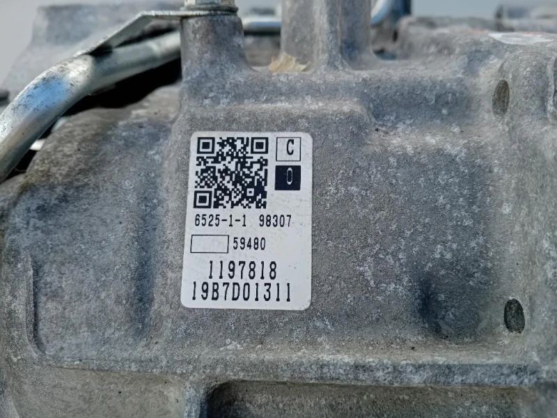 Cambio AWF8G30 8 MARCE AUTOMATICO Citroen DS3 Crossback 2018