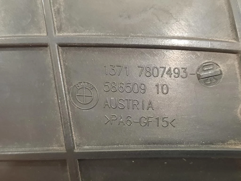 Manicotto Filtro ARIA 13717807493 Bmw Serie 5 F07 GT 2010