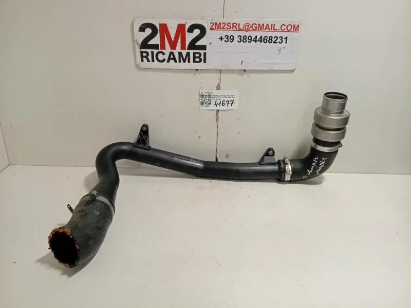 Manicotto Filtro ARIA 1440857580 Citroen Jumper III 2014