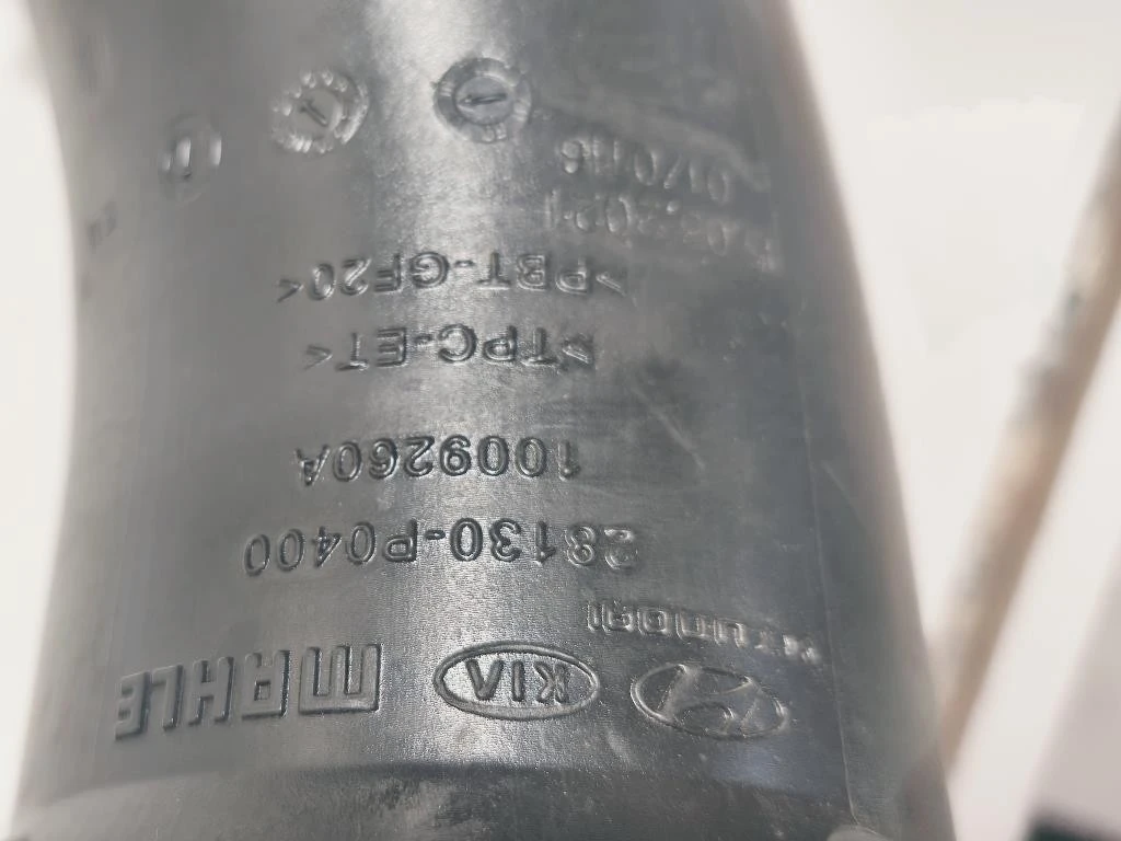 Manicotto Filtro ARIA 28130-P0400 Hyundai Tucson III 2020